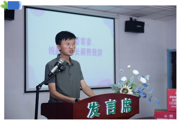 雷火·竞技11.png