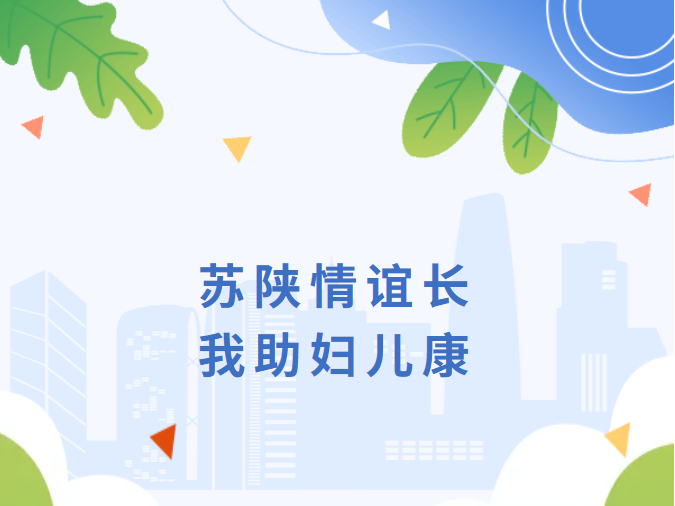 雷火·竞技.png