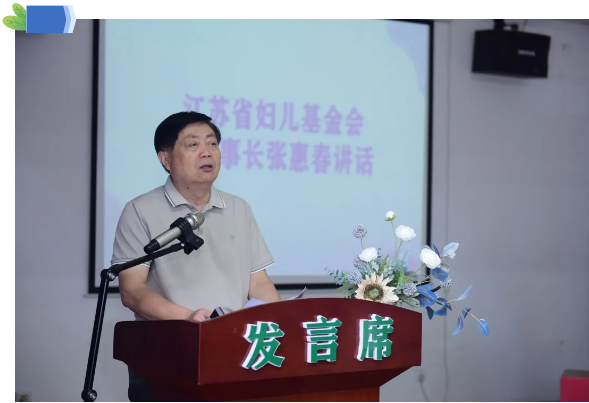 雷火·竞技12.png