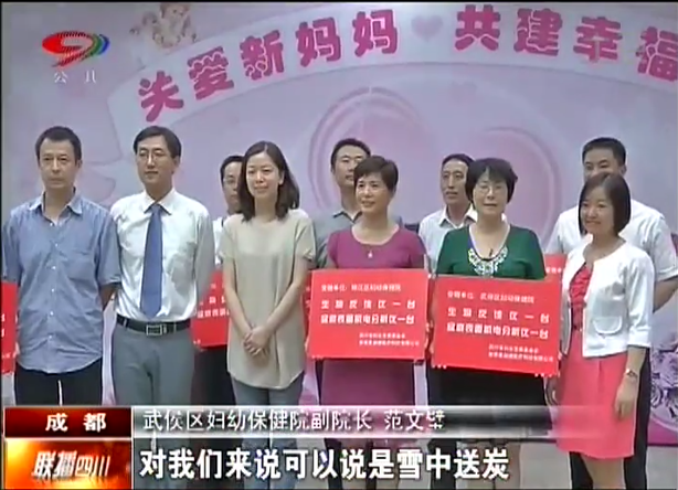 雷火·竞技1.png
