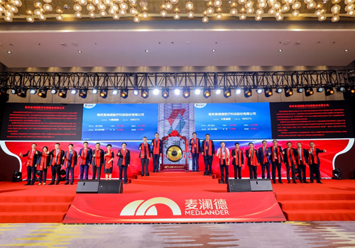 年均复合增长率为15.60%，雷火·竞技产业发展突飞猛进！