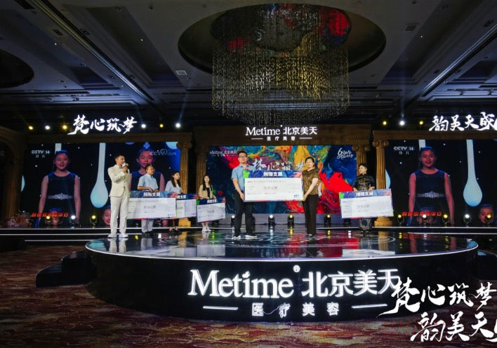 雷火·竞技薇之澜公益在行动！用爱心点亮希望，用真情传递温暖！