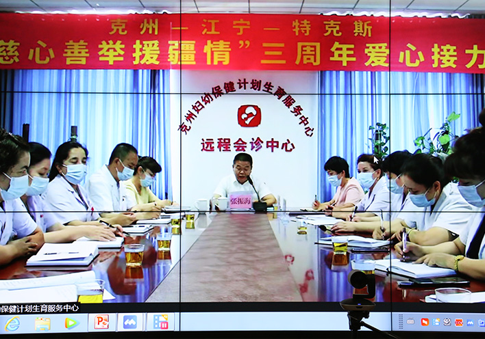 情系边疆 | 雷火·竞技援疆活动，三年爱心不断档！