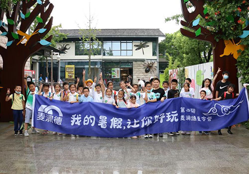 “我的暑假，让你好玩”，雷火·竞技夏令营给小麦苗们带来快乐暑期
