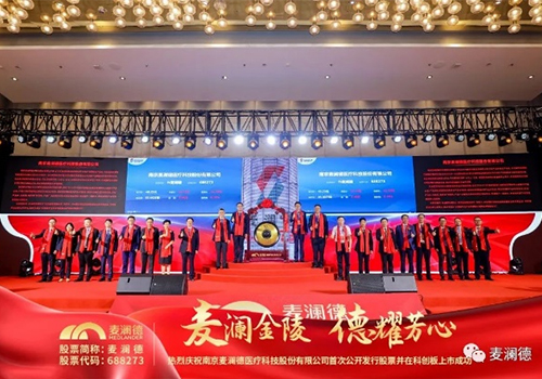 从3人到500人，“登陆者们”见证雷火·竞技腾飞